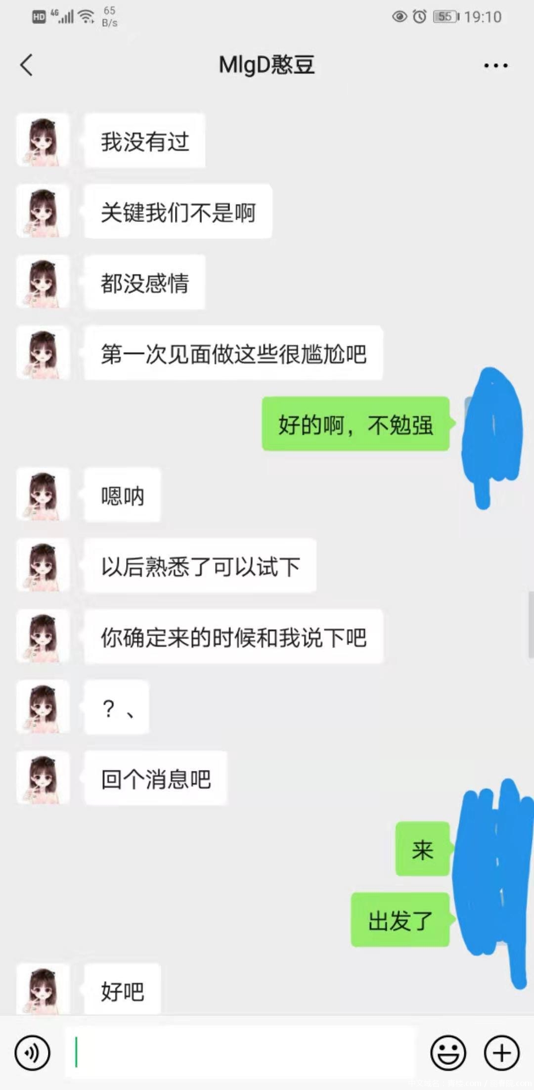 55e5b8d3a8355c034febc2c03ee14799.jpg